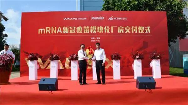 我國(guó)首個(gè)新冠mRNA疫苗廠房，建成了！